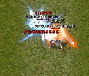 蝎子双倍经验卷轴的奇妙之旅