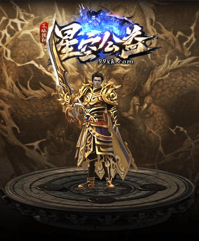 蚂蚁洞探秘寻找鉴定符紫装祝福油之旅