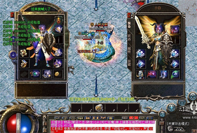 魔龙沼泽职业升级的困扰对策